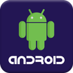 Software Update  System Update