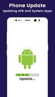 Software Update  System Update постер