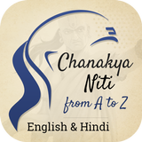 Chanakya Niti from A to Z icon