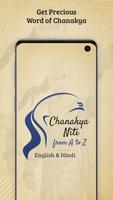 Chanakya Niti from A to Z Affiche