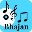 Gujarati Bhajan