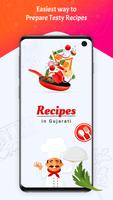 Recipes in Gujarati Affiche