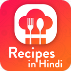 Recipes in Hindi icône