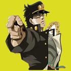 JoJo Soundboard आइकन