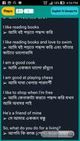 ইংরেজী থেকে বাংলা অনুবাদ screenshot 3