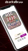 HSC Routine screenshot 7