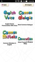 Spoken English In Bengali تصوير الشاشة 2