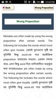 Spoken English In Bengali captura de pantalla 3