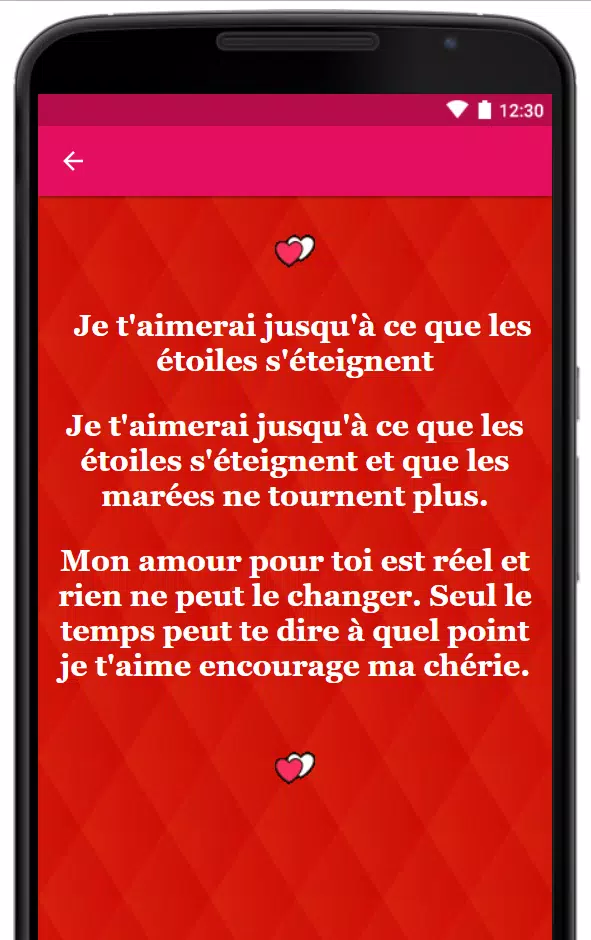Lettre D Amour 21 For Android Apk Download