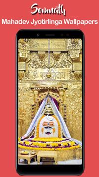 Somnath Wallpaper,Temple Photo poster
