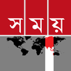 Somoy TV APK
