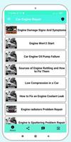 برنامه‌نما Car Engine Repair عکس از صفحه