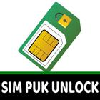 Any SIM PUK Code Method icône