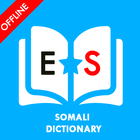Somali - English Dictionary icono