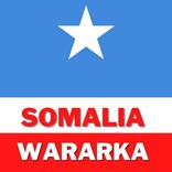 Somalia Today - أخبار الصومال
