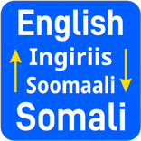 English to Somali Translator