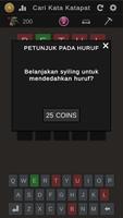 Katapat Bahasa Melayu 截图 1