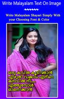 Write Malayalam Text On Photo & Image poster