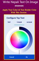 Write Nepali Text On Photo  फोटोमा नेपाली पाठ screenshot 2