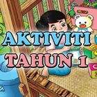 Aktiviti Tahun Satu ícone