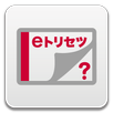SO-01G 取扱説明書 APK
