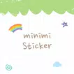 [솜테마] 솜 미니미스티커