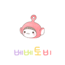 [솜테마] 솜 베베토비 APK