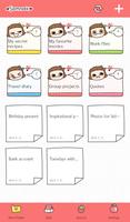 [솜테마] 멍옥이 솜노트 screenshot 1