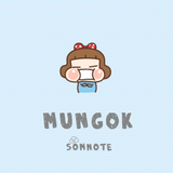 [솜테마] 멍블리 솜노트(스카이블루) icon