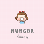 [솜테마] 멍블리 솜노트(핑크) icon