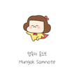 [솜테마] 멍옥이 파스텔노트(스카이블루)