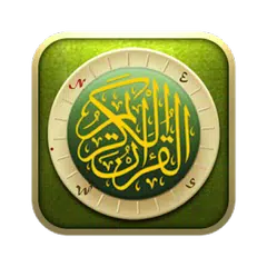 Quran Tajweed Warsh with audio Icon