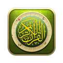 APK مصحف التجويد الملون ورش بالصوت