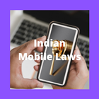Indian Mobile Laws иконка