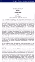 Code of Criminal Procedure (Cr.P.C.) imagem de tela 5
