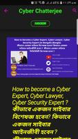 Cyber Chatterjee (Be Updated o screenshot 3