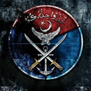 Armed Forces Test Guidance APK