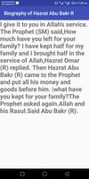 Biography of Hazrat  Abu Bakr R screenshot 2