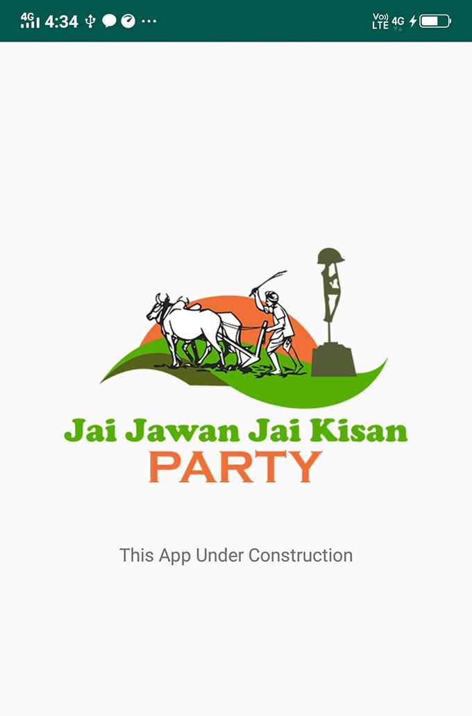 Jai Jawan Jai Kisan Party For Android Apk Download