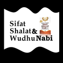 Sifat Shalat & Wudhu Nabi APK