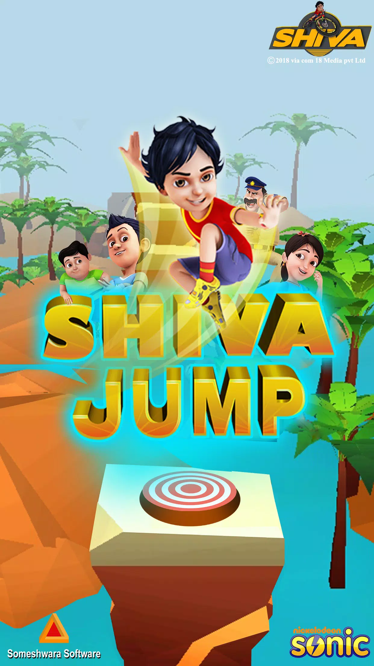Shiva Jump Android के लिए APK डाउनलोड करें Shiva Jump Android के लिए APK डाउनलोड करें