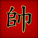Chinese Chess Online: Co Tuong-APK