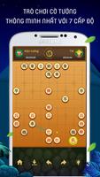 Chinese Chess скриншот 2