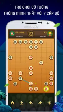 Screenshot 3 for Chinese Chess Online: Co Tuong