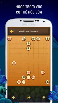 Screenshot 4 for Chinese Chess Online: Co Tuong