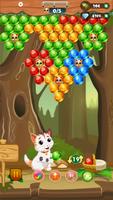 Bubble Shooter screenshot 2