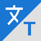 Translator icon