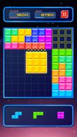 Block Sudoku: Puzzle Game screenshot 1