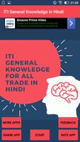 Poster ITI General Knowledge in Hindi - Competitive Exams