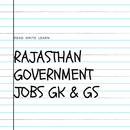 Rajasthan General Knowledge & Science in Hindi PSC APK